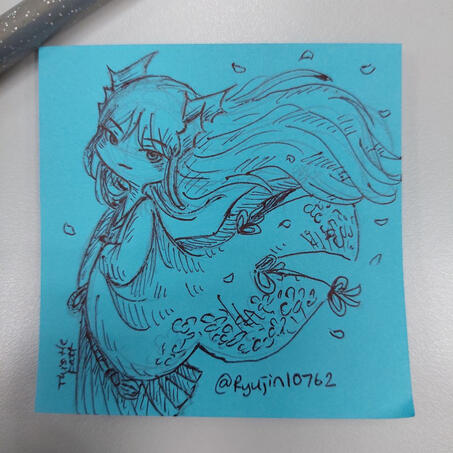 Post-it note